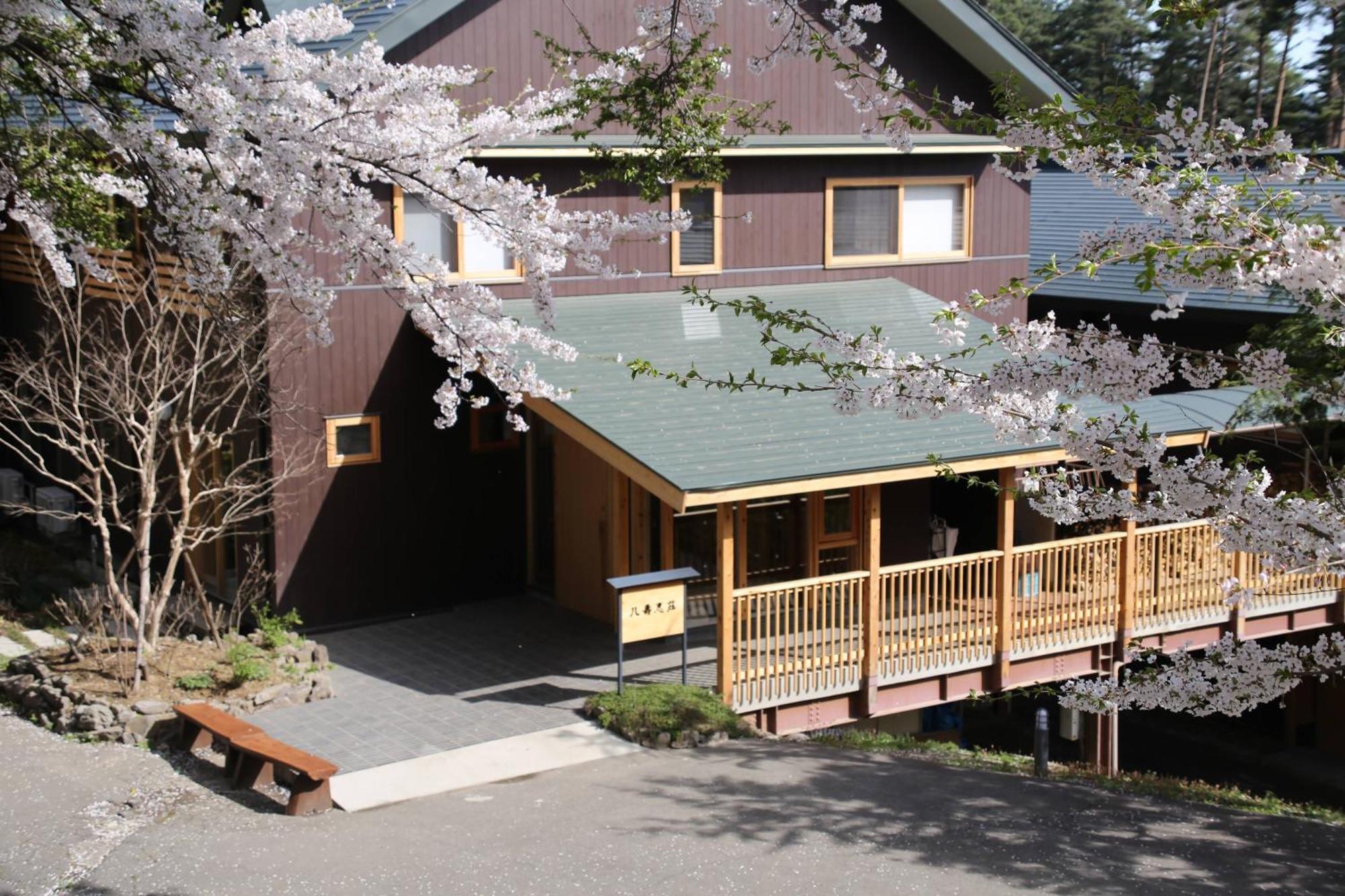 Hotel Yasuesou Ikeda  Exteriér fotografie