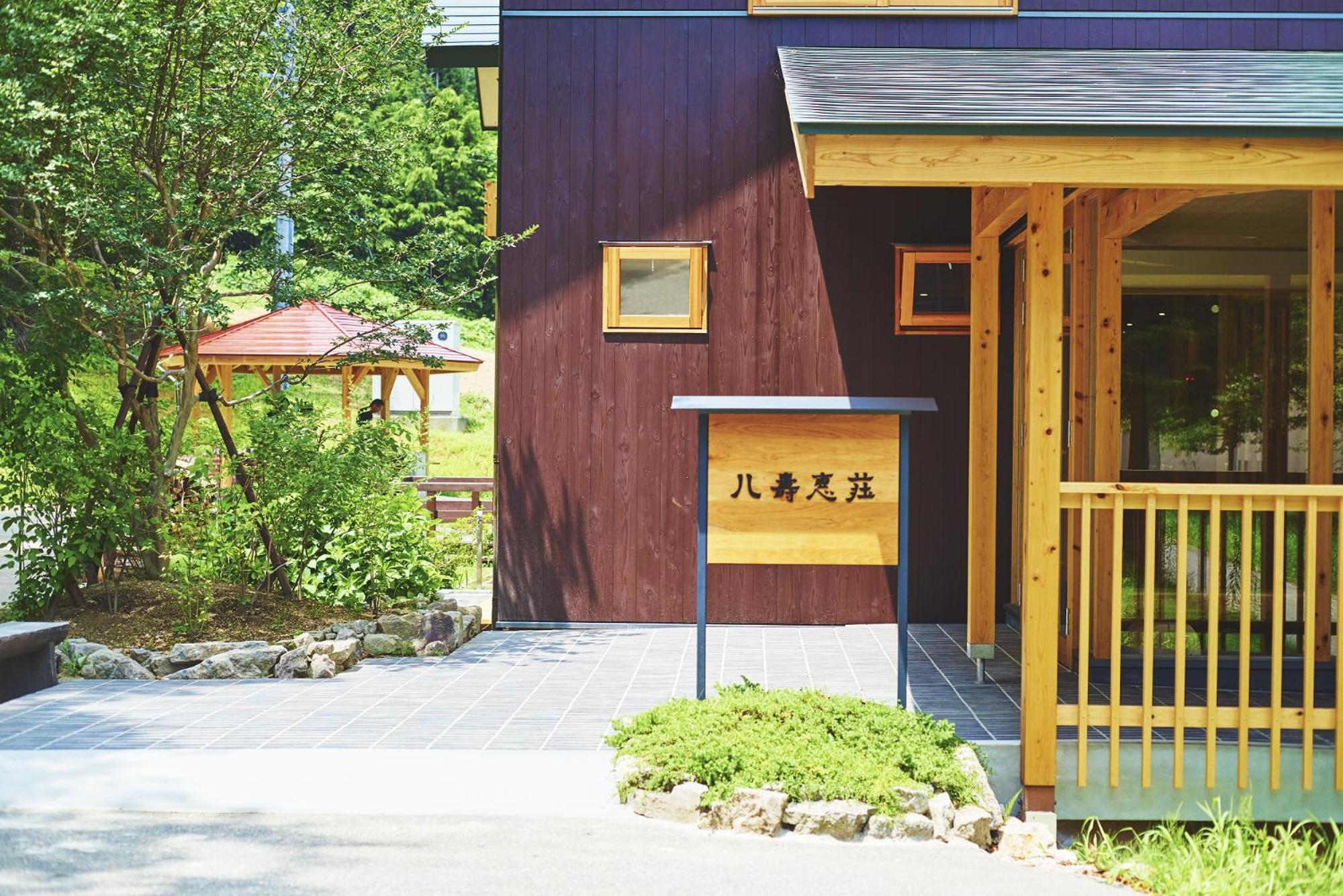 Hotel Yasuesou Ikeda  Exteriér fotografie