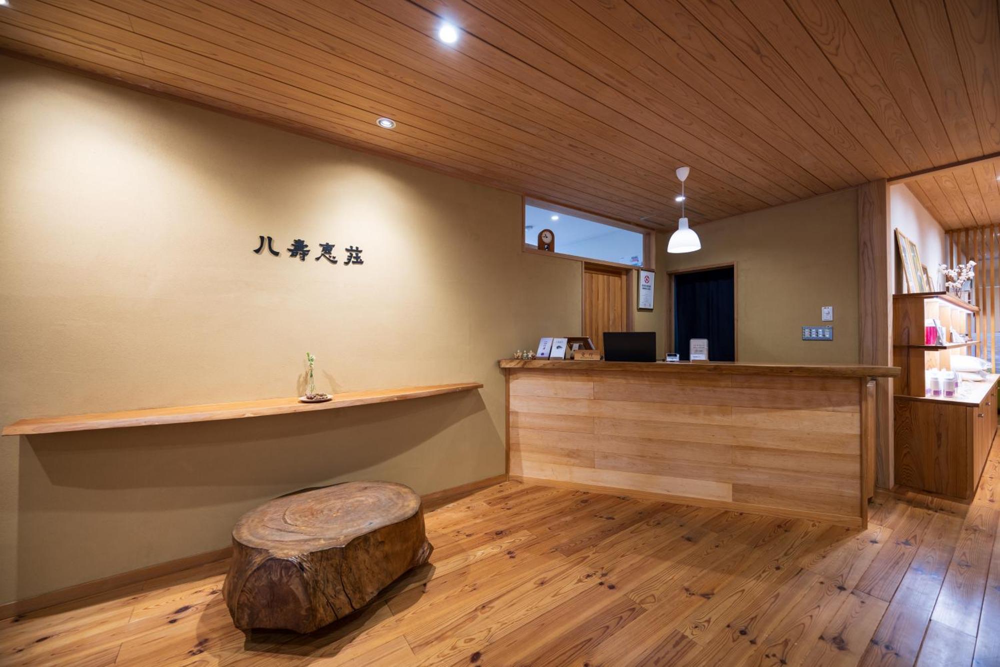 Hotel Yasuesou Ikeda  Exteriér fotografie